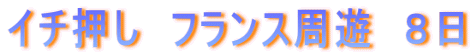 C`@tXV@W